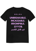 T-shirt UNBREAKABLE