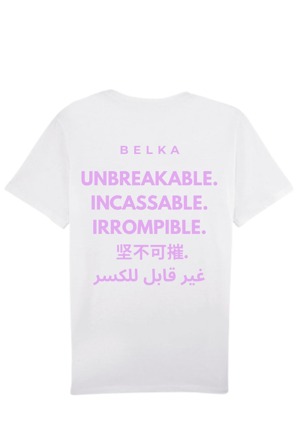 T-shirt "UNBREAKBLE"